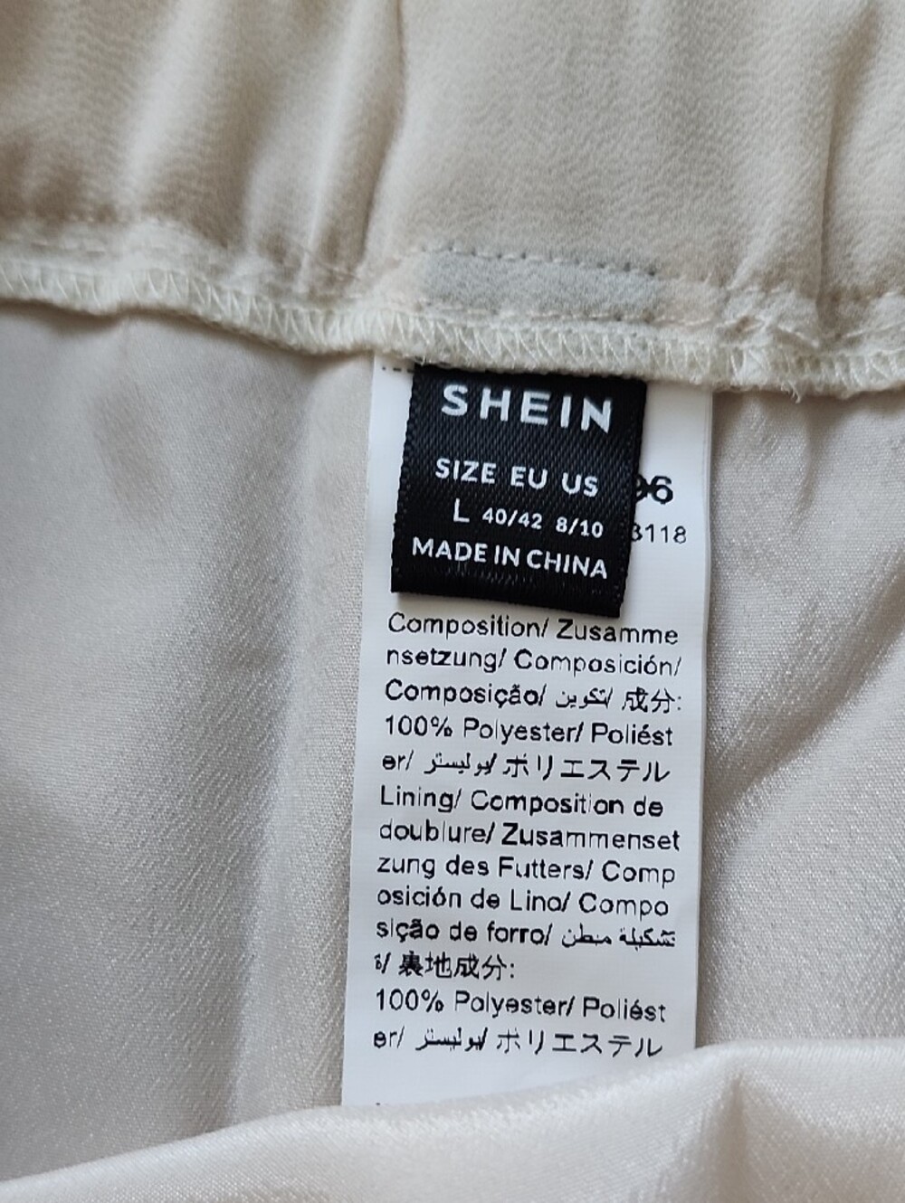 SHEIN Cream Lace-Trim Ruffle Mini Skirt - Picture 2 of 8